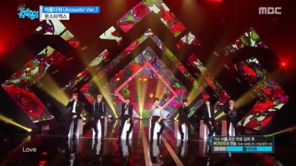 689.0513-4 Monsta X - Beautiful(acoustic ver.), Show Music Core E551 (130517)