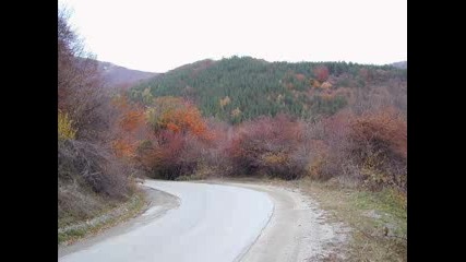 Това е България