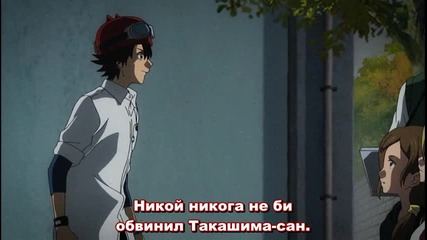 [gfotaku] Sket Dance - 33 bg sub