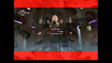 Елена - Безсрамна 