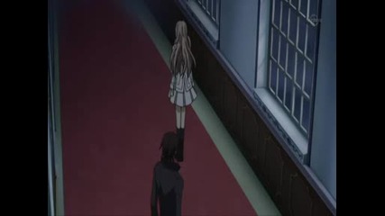 Vampire Knight Guilty 8 (3/3) (sub En)