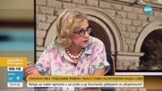 Трусът в ПП: Оцеляване, скандали и политически последици