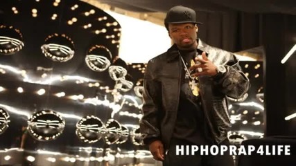 50 Cent - They Burn Me Clean New Single Високо Качество 