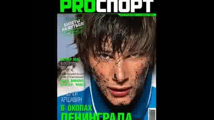 Я Искала Тебя...