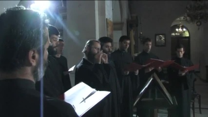 Изпъленение на Сръбски византийски хор 