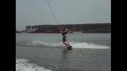 wakeboard