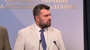 ГЕРБ настоява за ясна позиция на България за руските хибридни атаки