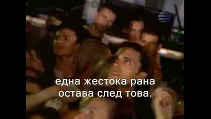 Емилия - Mix Planeta Derby 2007 + Текст Част 2.