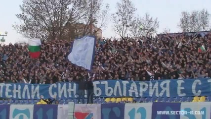 Сектор Б на Левски - Лудогорец 02.04.2012 ( H D )