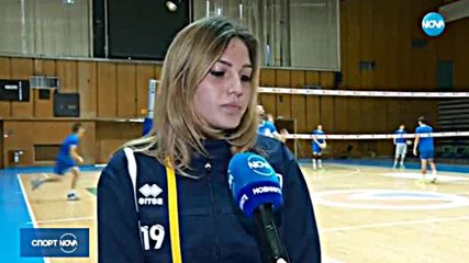 Спортни Новини (14.10.2017 - обедна емисия)