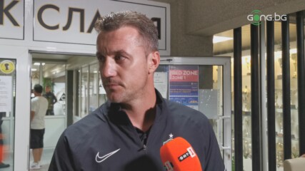 Станислав Генчев след Славия - Лудогорец