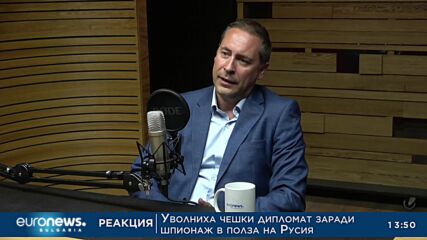 Борис Станимиров в „Дискурси“ - част 2