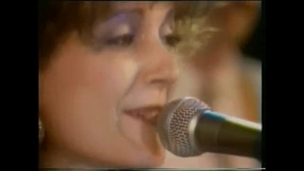 Plava trava zaborava - C est la vie