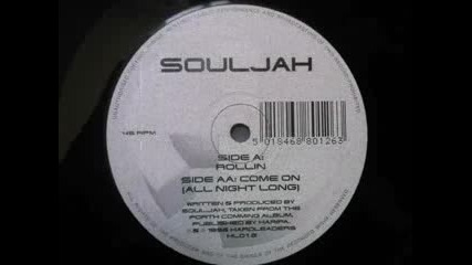 Ice minus - Babylon
