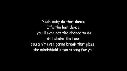 Eminem - Same song dance
