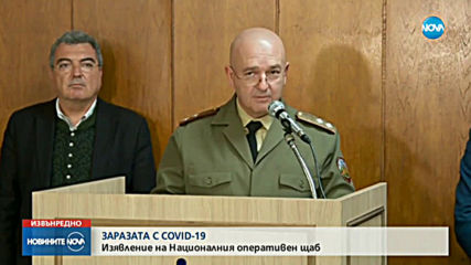 6 нови случая на коронавирус у нас