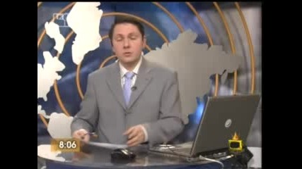 Gospodari Na Efira - Denqt Zapochva S Bnt