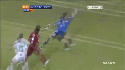 Гола който разплака над един милиард и половина души Iraq 1-0 China