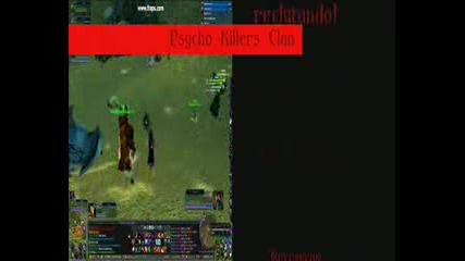 Ламери На Wow