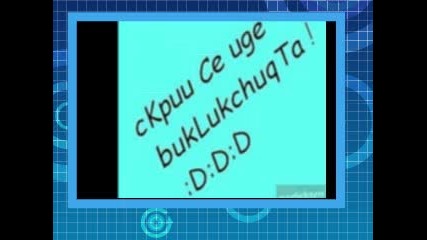 ~*`` nadpiиisчetъ :p ``*~