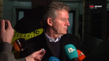 Емил Костадинов: Най-правилното решение на УЕФА беше, че затвори стадиона