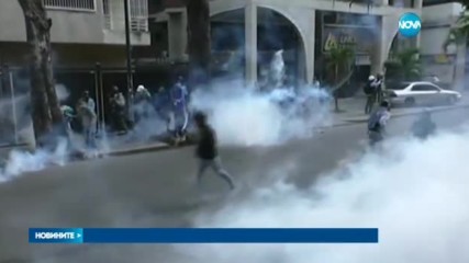 Кола се вряза в тълпа протестиращи в Каракас