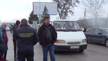 Наши превозвачи и гръцки фермери проведоха втора среща на "Кулата”