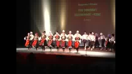 Игри От Босилеград1