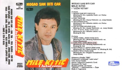 Mile Kitic - Casa zuci, casa meda - (audio 1987)