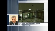 Бойко Борисов отново влезе в болница с високо кръвно
