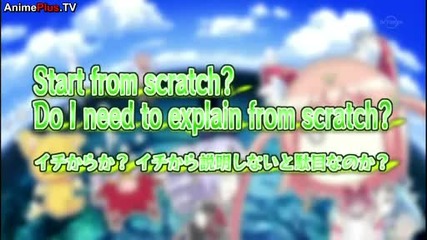 Maji de Otaku na English! – The Tv Episode 1