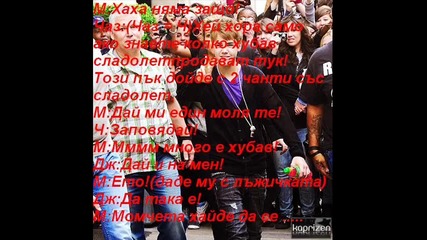 Moга ли да се влюбя отново?(еп6)"отново с приятели и нещо повече"
