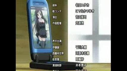 School Days Епизод 8 част 3