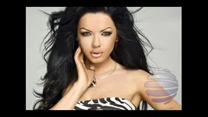 Галена - С кое право (official Song) (cd Rip)