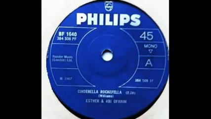 esther & abi ofarim[israel] -cinderella Rockafella - (u.k.no1 1968)