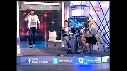 Сръбско 2012! Lexington band - U srce udaraj