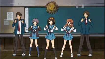 The Melancholy of Suzumiya Haruhi - Еnding 