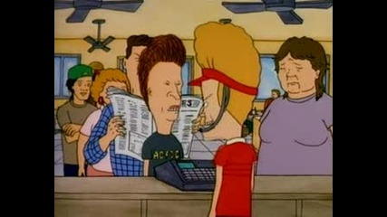 Beavis And Butthead - No Service