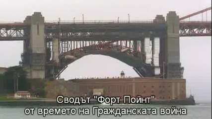 Мегаструктури - Мостът Голдън Гейт - Bg subs част 2/2