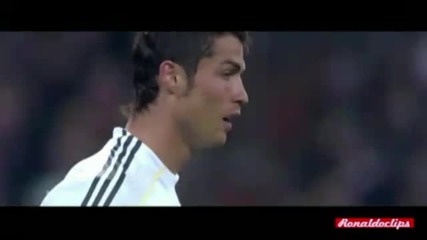 Cristiano Ronaldo - Направих го