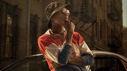 Tyga - Still Got It ft. Drake