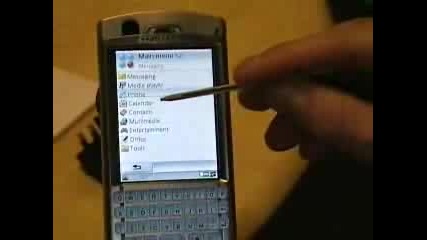 Sony Ericsson P990i Demo