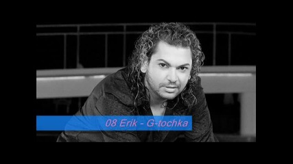 Top 10 Bulgarian Pop - Folk (chalga) Summer Music Hits 2010 (part3) 