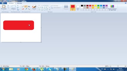Как се прави лого на youtube с paint