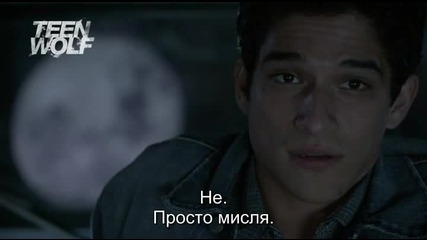 Teen Wolf Сезон 5 Епизод 2 + Субтитри