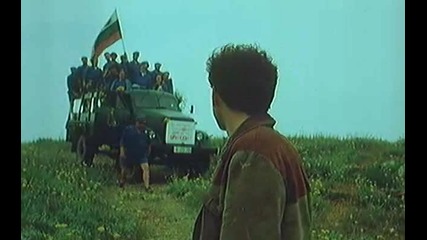 Българският филм Лагерът (1990) [част 3]