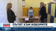 Подготовка за вота: Нарастващ брой предизборни нарушения