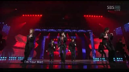 Ss501 - Ur Man 
