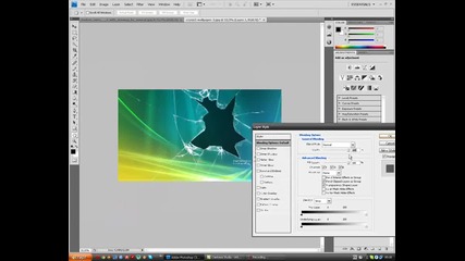 Как да направим хубав Wallpaper с Photoshop ;]