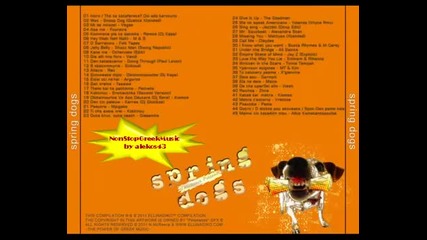 N.mcreece - Spring Dogs ( Ellinadiko X-clusive ) Non Stop Greek Music